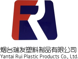 烟台塑料制品加工工艺（三）-行业新闻-william威廉亚洲官方